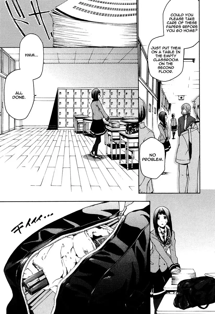 Kataribe no Risuto Chapter 15 6